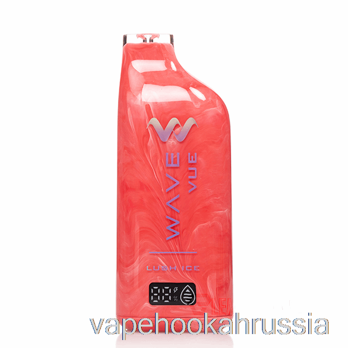 Vape Russia Wave Vue 10000 одноразовый пышный лед
